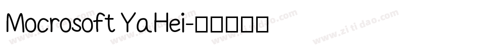 Mocrosoft YaHei字体转换